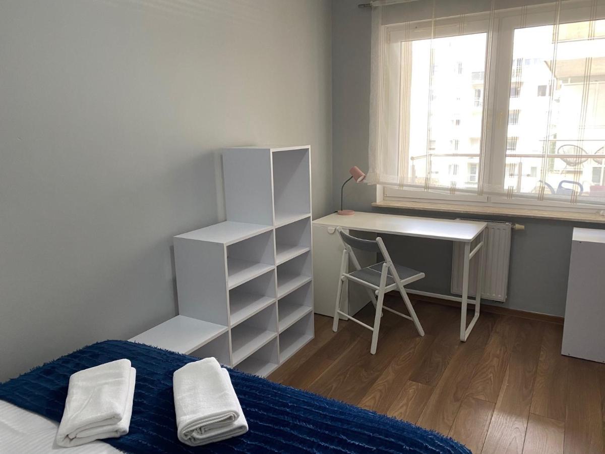 Apartament Rezydencja Metropolis Ul.Dabrowa 15 Бидгощ Екстер'єр фото